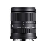 Sigma 18-50mm F/2.8 DC DN Contemporary Fujifilm X - thumbnail