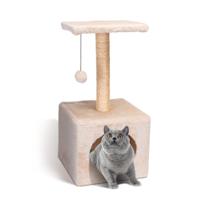 Nobleza Krabpaal met huisje - Beige - 60 cm - thumbnail