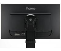 iiyama VESA bracket voor SFF PC & Mediaspeler - thumbnail