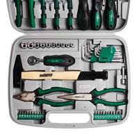 Brüder Mannesmann Gereedschapskoffer (gevuld) 57-delig - thumbnail