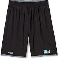 JAKO 4451 Reversible Short Change 2.0 - Zwart/Steengrijs - S - thumbnail
