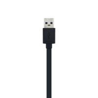 Kabel Aisens A106-0399 USB x 4 - thumbnail