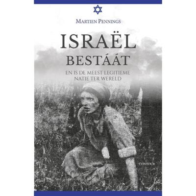 Israël bestaat (Paperback)