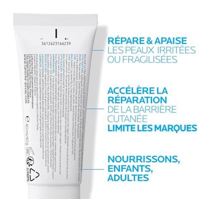 La Roche-Posay - La Roche Cicaplast Soothing Repairing Balm Body Lotion 100 ml