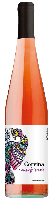 Monte Tondo Verona IGT Corvina Rosato Frizzante - thumbnail