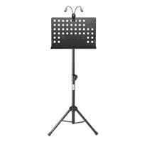 Adam Hall SMS17 SET 1 lessenaar met LED lamp - thumbnail
