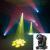 Eurolite 51786077 TMH-H90 LED moving heads Aantal LEDs: 7 - thumbnail