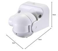 Renkforce 1362991 HF-bewegingsmelder Opbouw (op muur), Opbouw (op product), Wand 180 ° Relais Wit IP44 - thumbnail