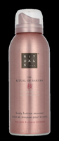 Rituals Sakura Body Lotion Mousse 150 ml Bodylotion - thumbnail