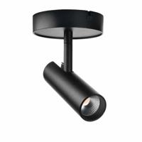 SG Tube Micro S zwart 3000K opbouwspot voor gezellige verlichting dimbaar 320810 - thumbnail