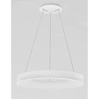 Lyora HanglampRando Thin wit Ø 60cm - 9453452 - thumbnail