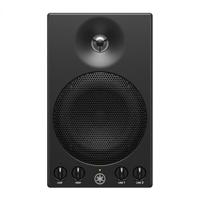 Yamaha MSP3A actieve studiomonitor (per stuk) - thumbnail