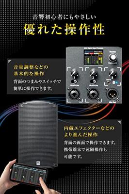 HK Audio Sonar 110 Xi actieve speaker 10 inch