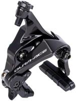 SHIMANO dura ace br-r9210 direct-mount brake caliper front - thumbnail
