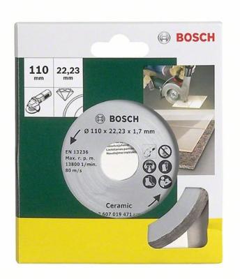 Bosch Accessoires Diamantdoorslijpschijf voor keramische tegels, 110 mm Ø - 2607019471 Bosch Accessoires Diamantdoorslijpschijf voor keramische tegels, 110 mm Ø - 2607019471