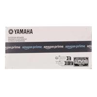 Yamaha NS-AW194 (WH) 2-weg buitenluidspreker (80 watt, 85 dB) wit - thumbnail