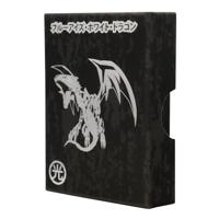 Yu-Gi-Oh! Necklace Blue-Eyes White Dragon Limited Edition - thumbnail