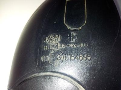 Buitenspiegel 3010022