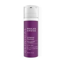 Paulas Choice Clinical 1% Retinol Treatment - thumbnail