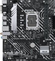 Moederbord Intel ASUS PRIME H610M-A WIFI D4 - thumbnail