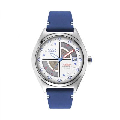 CCCP SHCHUKA CP-7031-04 Horloge Heren 43mm CCCP SHCHUKA CP-7031-04 Horloge Heren 43mm