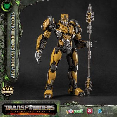 Transformers: Rise of the Beasts AMK Plastic Model Kit - Cheetor Transformers: Rise of the Beasts AMK Plastic Model Kit - Cheetor