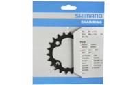 Shimano ALIVIO 9-speed Chainring for FC-M4000/M4050 - thumbnail