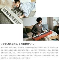 Casio CT-S1 WE Casiotone keyboard wit - thumbnail