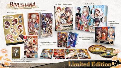 Birushana: Rising Flower of Genpei Limited Edition