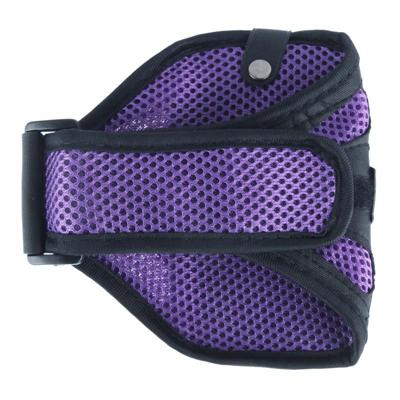 Nylon materiaal Sports Armband hoesje voor Samsung Galaxy S6 / S5 / S4 / S3 (paars) Nylon materiaal Sports Armband hoesje voor Samsung Galaxy S6 / S5 / S4 / S3 (paars)