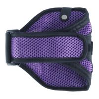 Nylon materiaal Sports Armband hoesje voor Samsung Galaxy S6 / S5 / S4 / S3 (paars) - thumbnail