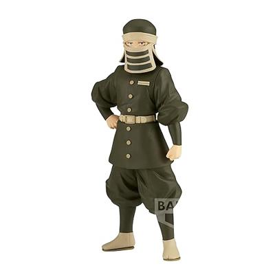 Demon Slayer Kimetsu no Yaiba Vol. 46 Figure - Goto