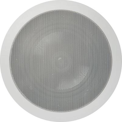 Magnat: Interior ICP 62 Inbouwspeaker - Wit Magnat: Interior ICP 62 Inbouwspeaker - Wit