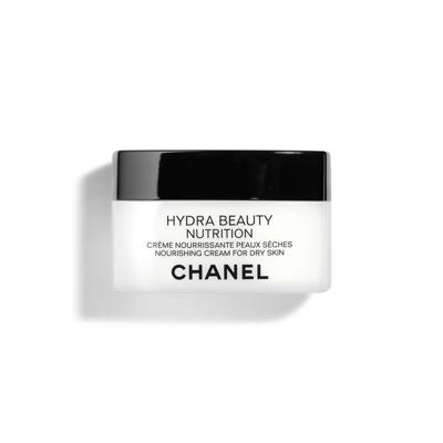 Chanel Hydra Beauty Nutrition Nourishing Cream 50 g