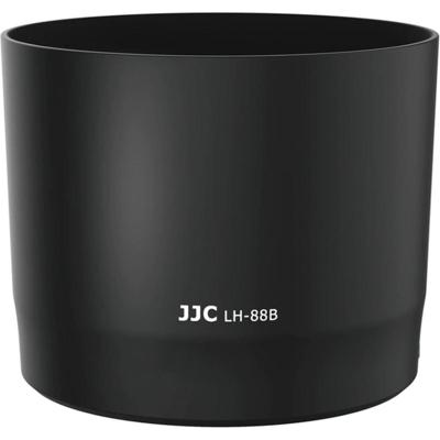 JJC ET-88B Canon Zonnekap voor RF 600mm F11 IS STM