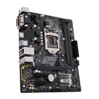 ASUS PRIME H310M-R R2.0 LGA 1151 (Socket H4) micro ATX Intel® H310 - thumbnail