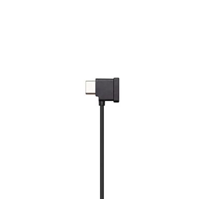 DJI Mavic Air 2 RC Kabel (Lightning Connector) DJI Mavic Air 2 RC Kabel (Lightning Connector)