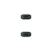 NANOCABLE 10.01.4101-L150-COMB - USB 3.1 Gen2 10Gbps 5A, 4K/60Hz, USB-C/M-USB-C/M, mesh, grijs/zwart, 1,5 m - thumbnail