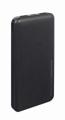 Powerbank, 10000 mAh - thumbnail