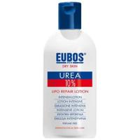 Eubos 10% Urea Lipo Repair Lotion 200ml - thumbnail