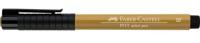 Faber Castell Tekenstift Pitt Artist Pen Brush - 169 caput mortuum - thumbnail