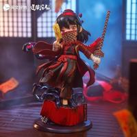 Dao of the Bizarre Immortal Chibi Figure Li Huowang Da Nuo / Wan Zhi Dao 14 cm - thumbnail