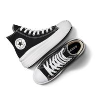 Casual Damessneakers Converse All Star Move Zwart Schoenmaat 35 - thumbnail