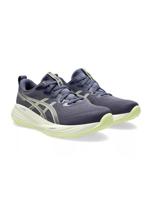 ASICS GEL-Cumulus 27 Heren - thumbnail