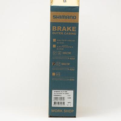 Shimano doos buitenkabel slr 5mm/40mtr. grijs