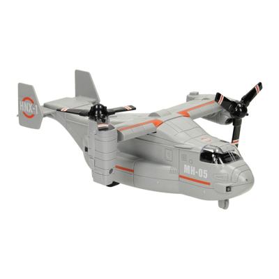 Vliegtuig met Licht en Geluid Vliegtuig met Licht en Geluid