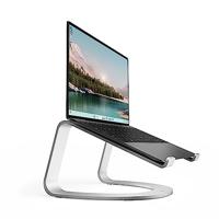 Twelve South Curve SE - MacBook stand - Silver - thumbnail