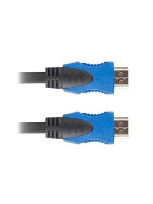 HDMI-Kabel Lanberg Afmeting 7,5 m HDMI-Kabel Lanberg Afmeting 7,5 m