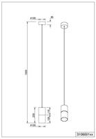 Trio HanglampRobin pendel hout met zwart - 310600154 - thumbnail