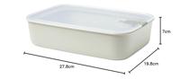Mepal vershouddoos EasyClip 2250 ml nordic white - thumbnail